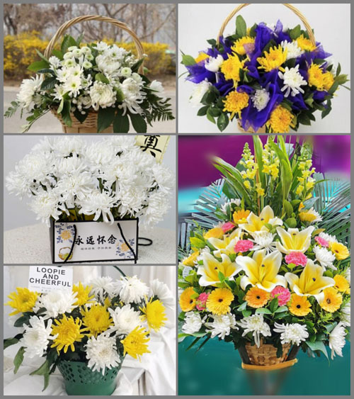 西藏那曲那曲县白事提篮配送